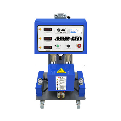外墙喷涂聚氨酯发泡机JHBW-A50